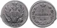 1 kopeck 1816 year