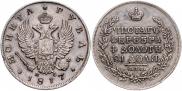Poltina 1817 year