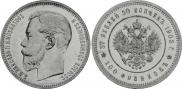 37,5 roubles - 100 francs 1902 year