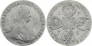 10 roubles 1776 year