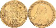 10 roubles 1776 year