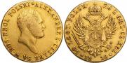 50 złotych 1818 year