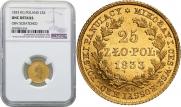25 złotych 1833 year