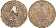 5 злотых 1832 года