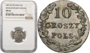 10 groszy 1831 year