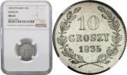 10 грошей 1835 года