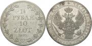 1,5 roubles - 10 złotych 1835 year
