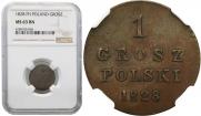 1 grosz 1828 year