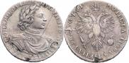 1 rouble 1719 year
