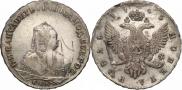 1 рубль 1745 года