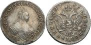 Polupoltinnik 1756 year