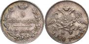 5 копеек 1826 года