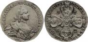 10 roubles 1762 year