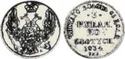 3 roubles - 20 złotych 1834 year