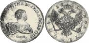 1 rouble 1741 year