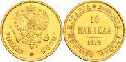 10 марок 1878 года