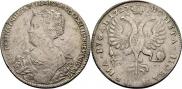 1 рубль 1725 года