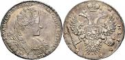 1 rouble 1732 year