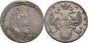 1 рубль 1732 года