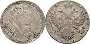 1 rouble 1732 year