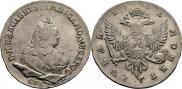 1 рубль 1742 года