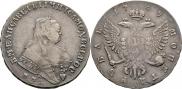 1 rouble 1749 year