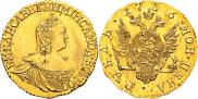 1 rouble 1756 year