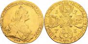 10 roubles 1773 year