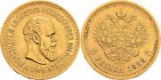 5 roubles 1888 year