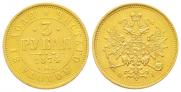 3 рубля 1874 года