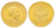 5 рублей 1889 года