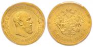 5 рублей 1889 года
