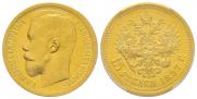 7,5 roubles 1897 year