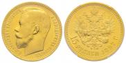 7,5 roubles 1897 year