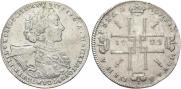 1 rouble 1723 year