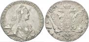 1 rouble 1771 year