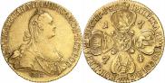 10 roubles 1774 year
