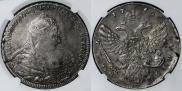 1 рубль 1740 года