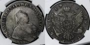 1 rouble 1752 year