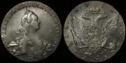 1 rouble 1772 year