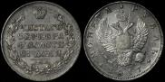 1 rouble 1817 year