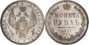 1 рубль 1851 года