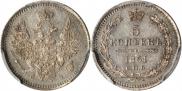 5 копеек 1851 года