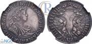 Polupoltinnik 1702 year