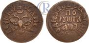 Полушка 1707 года