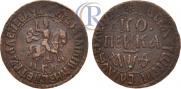 1 kopeck 1709 year