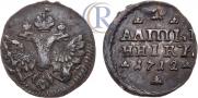 Altyn 1712 year