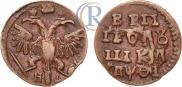 Polushka 1719 year