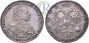 1 rouble 1720 year