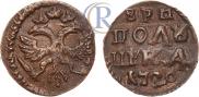 Polushka 1720 year